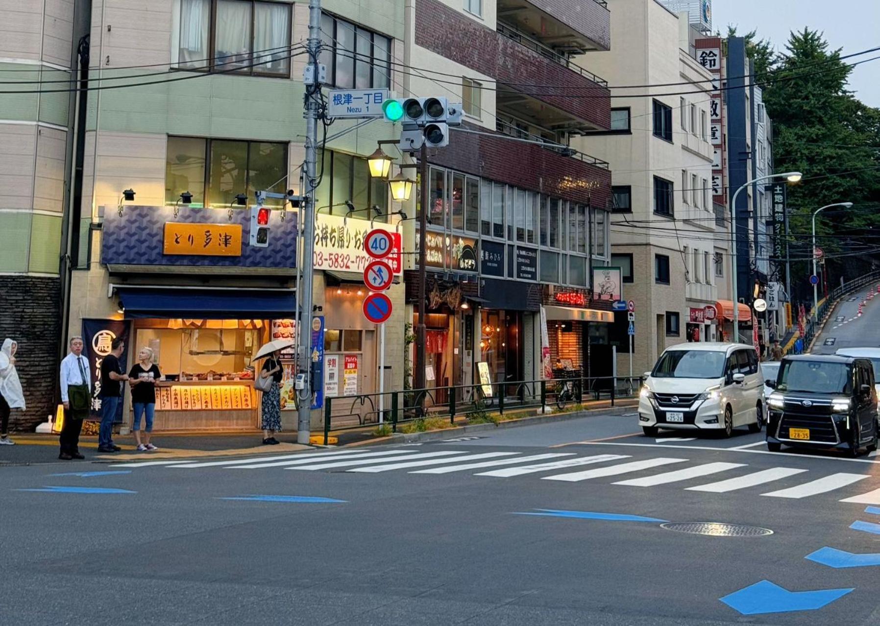 Appartement Lovetokyo Easy Access Nezu Sunset House 根津駅徒歩1分 2-4人 エレベーター 上野 谷中銀座 根津神社 東京大学 新宿 渋谷 銀座 築地 原宿近い