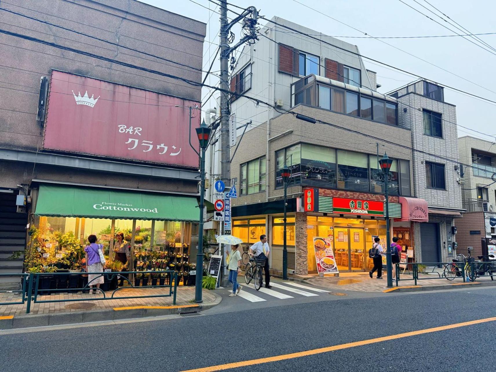 Appartement Lovetokyo Easy Access Nezu Sunset House 根津駅徒歩1分 2-4人 エレベーター 上野 谷中銀座 根津神社 東京大学 新宿 渋谷 銀座 築地 原宿近い Tōkyō