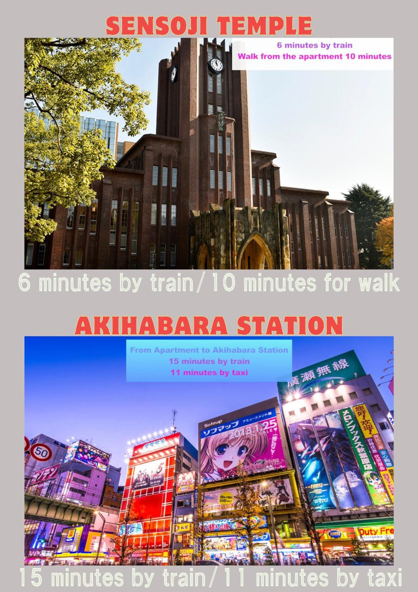 Appartement Lovetokyo Easy Access Nezu Sunset House 根津駅徒歩1分 2-4人 エレベーター 上野 谷中銀座 根津神社 東京大学 新宿 渋谷 銀座 築地 原宿近い Tōkyō